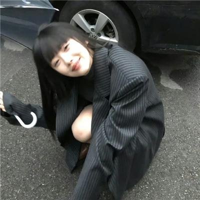 有点心机又如何